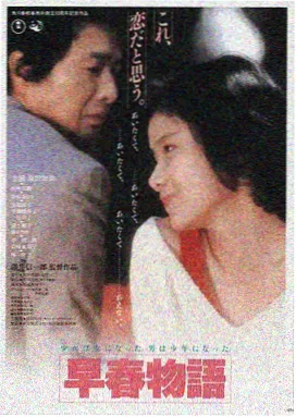 长夜将尽 免费在线电影网站高清播放