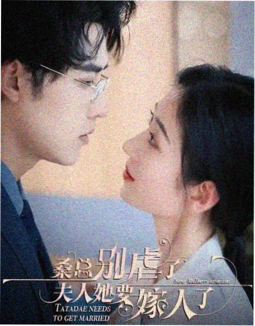 静默年代 免费追剧大全年代剧