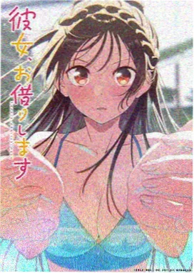 纸飞机航线 动漫在线观看动画电影