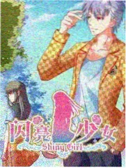 二手人生 综艺在线播放生活观察